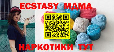 прущая мука Обнинск