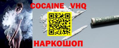 таблы Нягань