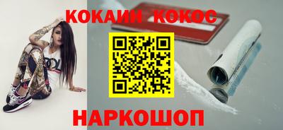 таблы Нягань