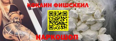 прущая мука Обнинск