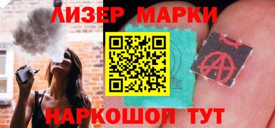 прущая мука Обнинск