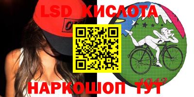 mdpv Пенза