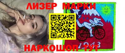 прущая мука Обнинск