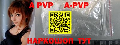соль курить ск Первоуральск