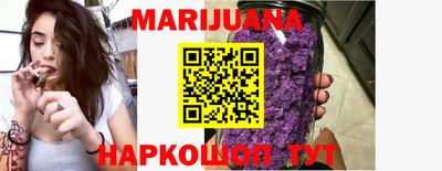 прущая мука Обнинск