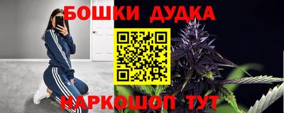 таблы Нягань