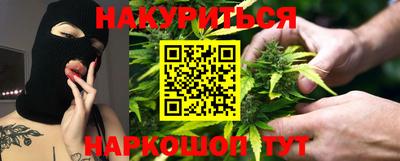 прущая мука Обнинск
