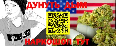 таблы Нягань