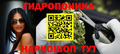 таблы Нягань