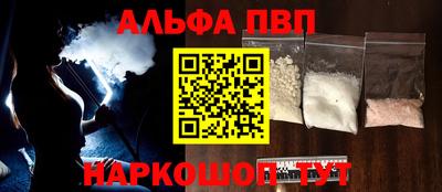 прущая мука Обнинск