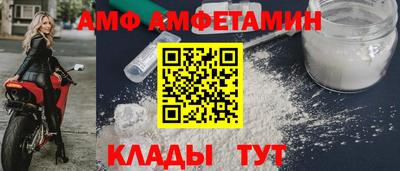 таблы Нягань