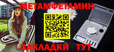 прущая мука Обнинск