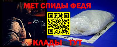 таблы Нягань