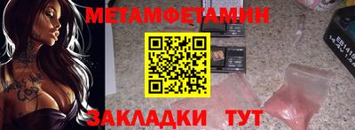 прущая мука Обнинск