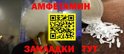 таблы Нягань