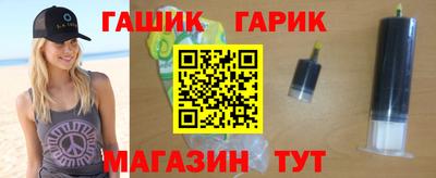 таблы Нягань