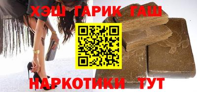 таблы Нягань