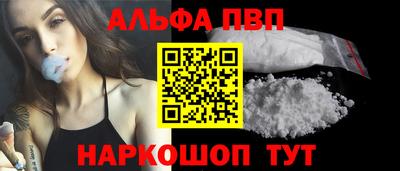 прущая мука Обнинск
