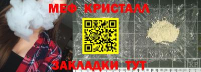 гидра Обь